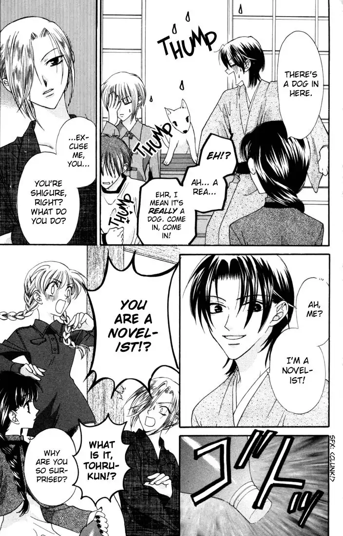 Fruits Basket Chapter 7 13